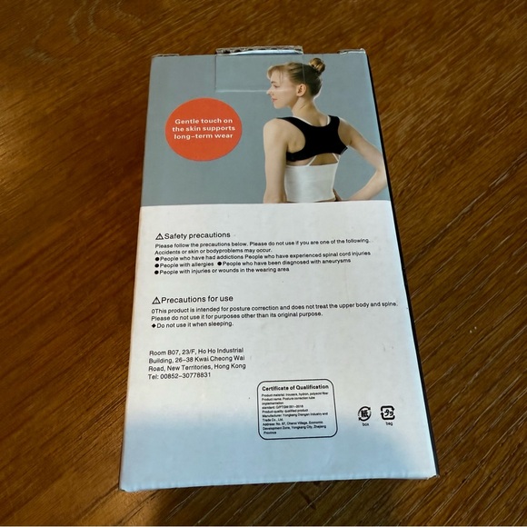 Adjustable Black Posture Corrector - Picture 4 of 4